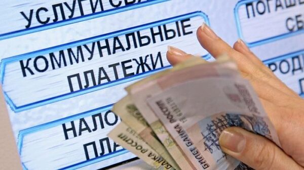 Оплата услуг ЖКХ в России изменится: все для удобства граждан