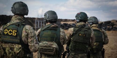 СБУ наняла диверсантов, чтобы разжечь межнациональный конфликт в Крыму?