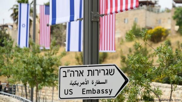 СМИ: посольство США в Иерусалиме - это победа для Трампа и проблема для мира на Ближнем Востоке