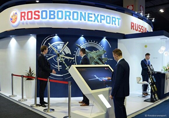 США ужесточили санкции против «Рособоронэкспорта»