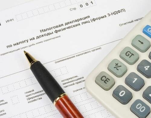 В Татарстане 18 чиновников предпочли увольнение сдаче декларации о доходах
