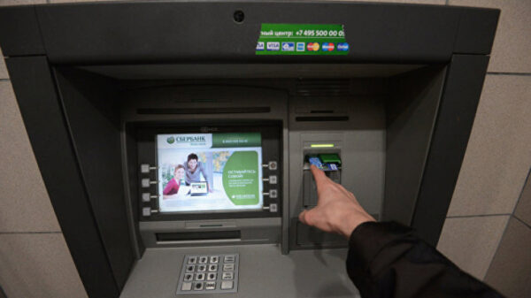 Белгородец получил 4 года колонии за неудачные подрывы банкоматов