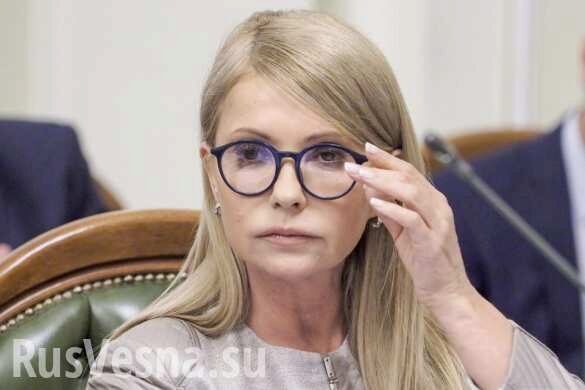 «Фрау Тимошенко»: канцлер для украинской нации