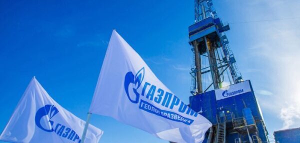 Газпром отреагировал на действия Нафтогаза в Великобритании