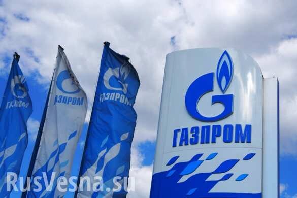 «Газпром» ведёт переговоры с Южной Кореей о газопроводе через КНДР
