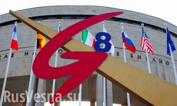 Какая зрада! Госсекретарь США считает возможным вернуть Россию в G-8 без возврата Крыма Украине