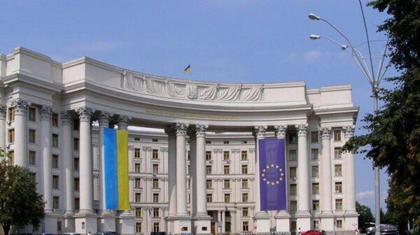 МИД Украины предлагает США стать посредником на переговорах между Киевом и Будапештом