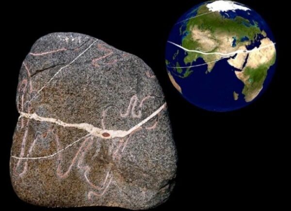 На древнем глобусе найден неизвестный континент