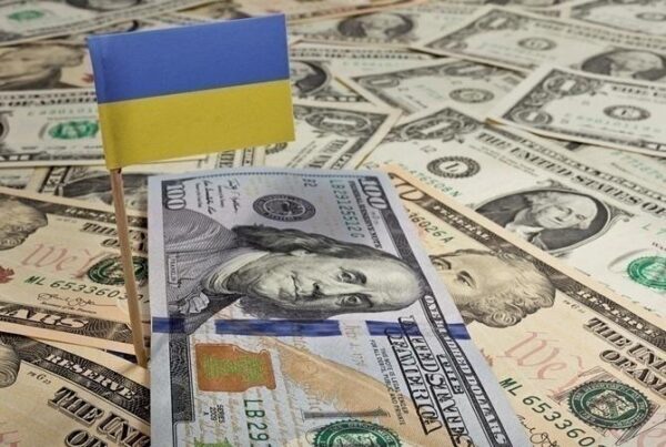 Оплата долга: в 2018 году Украина должна отдать пять миллиардов долларов