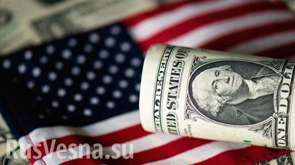 Россия стремительно избавляется от долговых облигаций США, в Америке паникуют