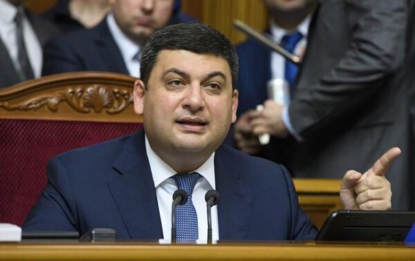 Владимир Гройсман прокомментировал принятие закона об Антикоррупционном суде