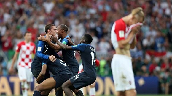Франция выиграла чемпионат мира по футболу