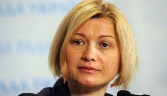 Геращенко: «Никаких референдумов, организованных марионетками Кремля»