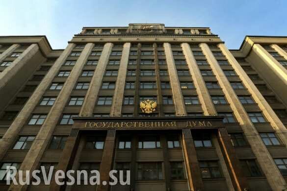 В Госдуме ответили на заявление Порошенко о «ФСБ по всей Украине»
