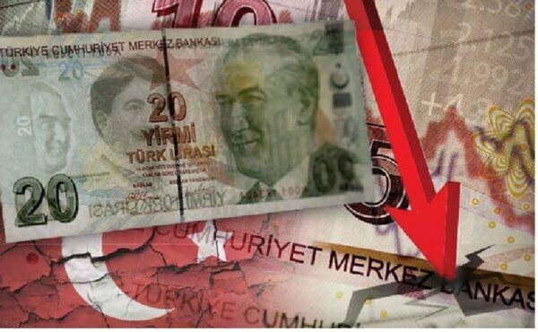 Эрдоган: Обвал турецкой лиры – это политический заговор против Турции