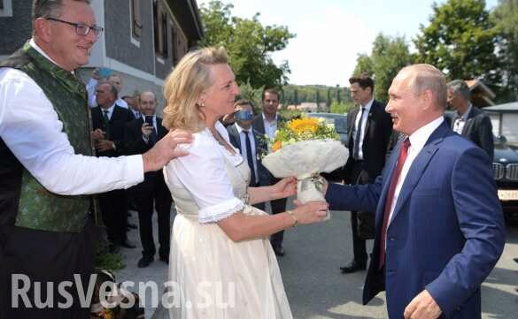 Стал известен тост Путина на свадьбе главы МИД Австрии (ВИДЕО)