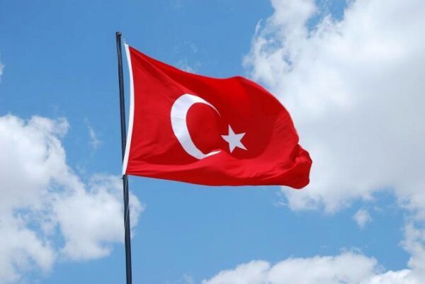 Турция объявила о бойкоте электроники? из США