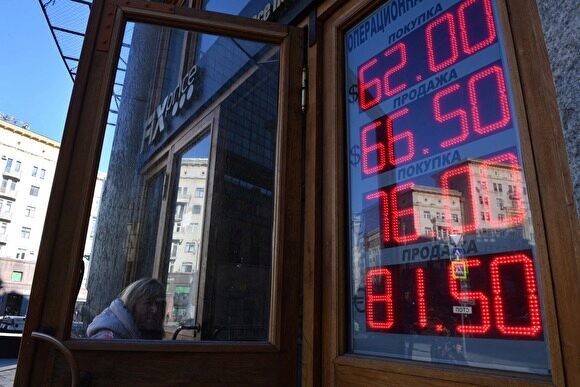Цена нефти побила рекорд 2014 года, рубль укрепился