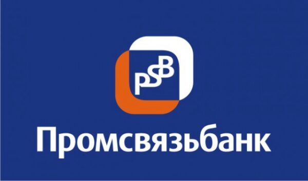 Сталеплавильный завод "Амурсталь" и Промсвязьбанк заключили договор о сотрудничестве