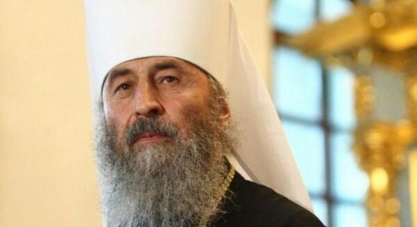 Стало известно, почему глава УПЦ отказался встречаться с экзархами патриарха Варфоломея