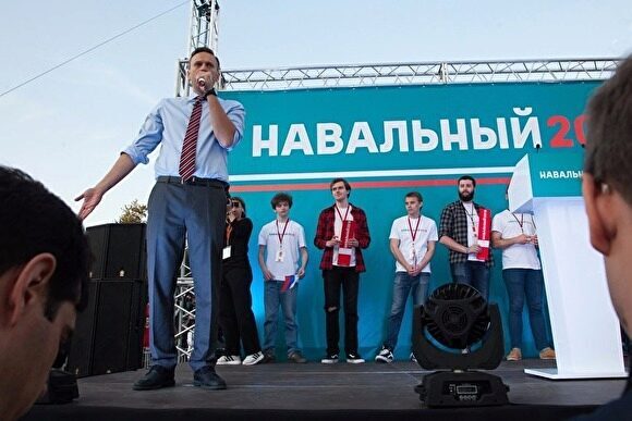 Сторонников Навального задерживают накануне всероссийской акции протеста