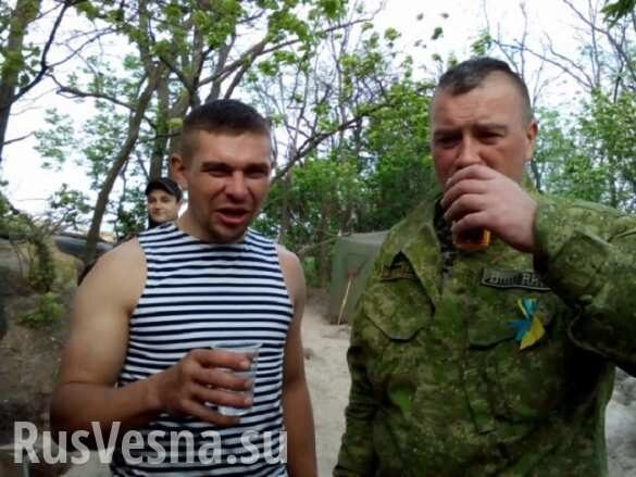 «ВСУшники», напившись, постреляли друг друга: сводка о военной ситуации на Донбассе
