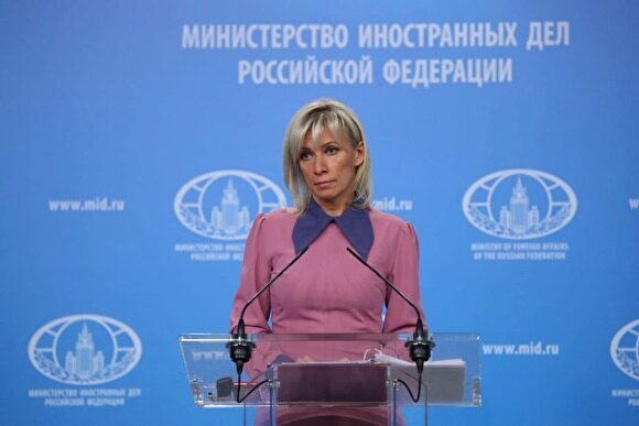 Захарова отреагировала на информацию о связи Петрова и Боширова со спецслужбами