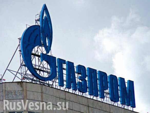 «Газпром» заявил о рекордной прибыли