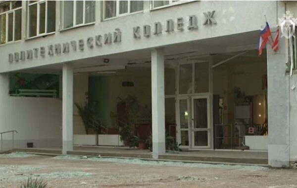 Керченский политехнический колледж возобновил работу