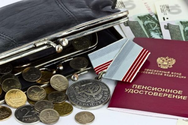 Минобороны РФ поведало об индексации окладов и пенсий военных
