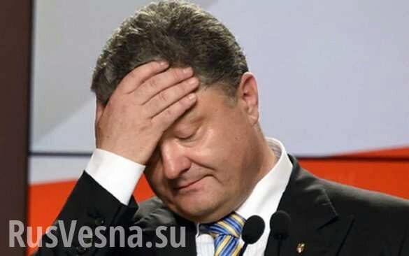На Украине заявили о позоре на весь мир (ВИДЕО)