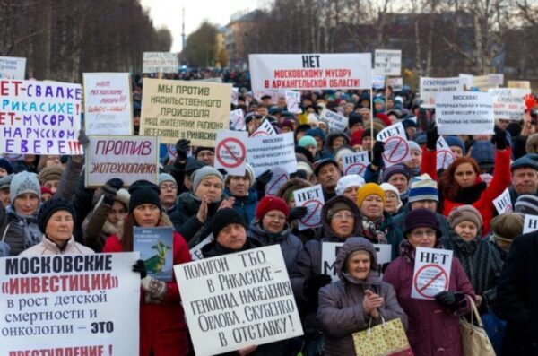 В Северодвинске более трех тысяч человек вышли на митинг против свалок