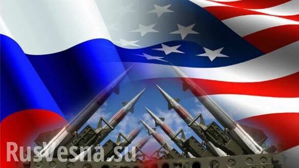 Выход США из договора о ракетах является «подарком для России», — National Interest