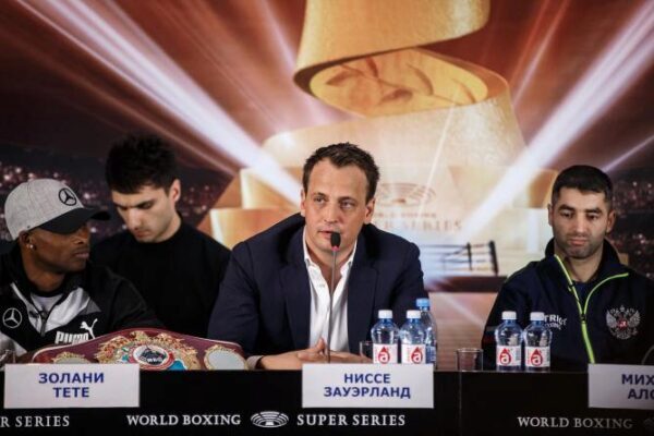 WBSS: Екатеринбург полностью готов к проведению Всемирной боксерской Суперсерии