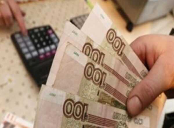 Аналитики Райффайзенбанка назвали срок нового обвала рубля