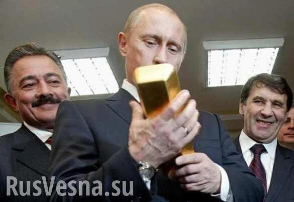 Банк России купил рекордное количество золота