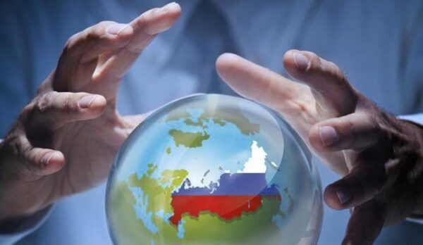 Что ждет Россию и мир в 2019 году: прогнозы известных астрологов