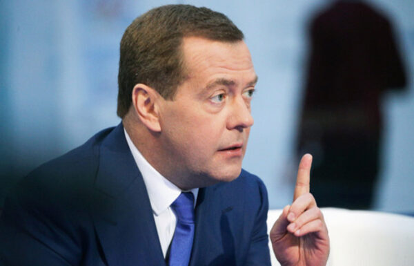 Дмитрий Медведев призвал бороться с протекционизмом