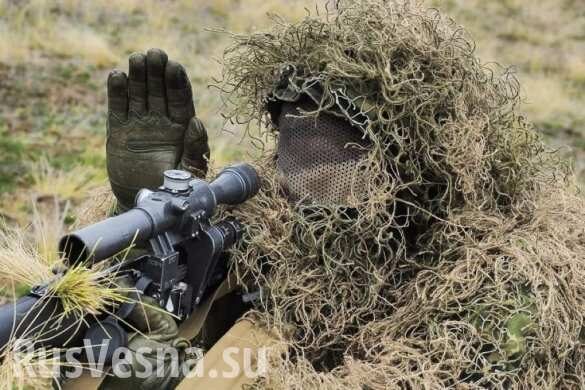 Донбасс: Снайпер уничтожил военного 14-й бригады ВСУ (ФОТО, ВИДЕО)