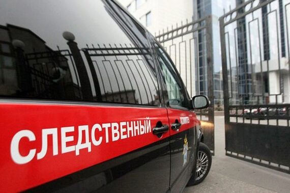 Двоих следователей СК задержали при получении взятки 5 млн рублей
