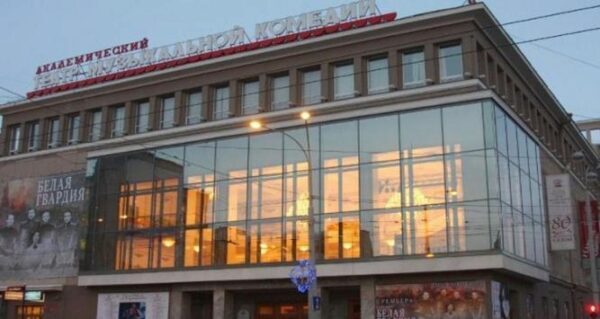 Екатеринбург примет международный форум музыкальных театров