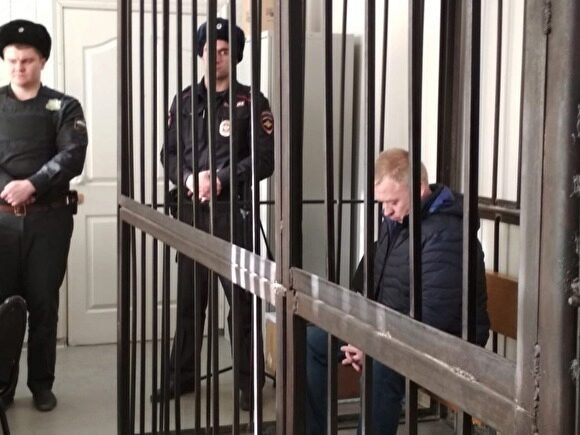 Экс-глава отдела прослушки свердловского ГУ МВД опротестовал свой арест