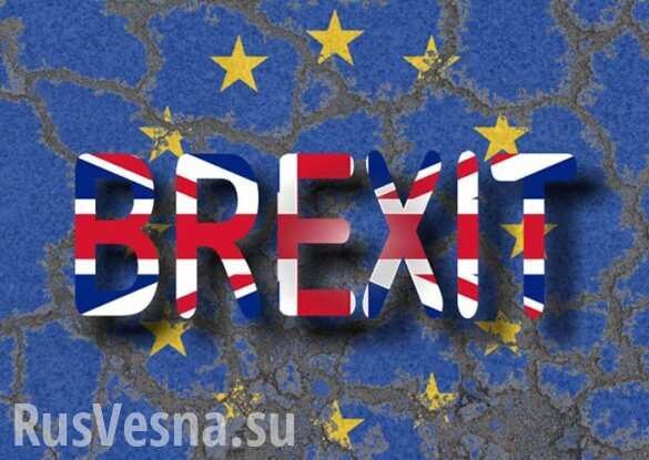 ЕС и Британия согласовали текст договора по Brexit