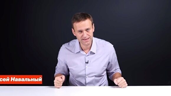 ЕСПЧ признал, что Навального задерживали и арестовывали по политическим мотивам
