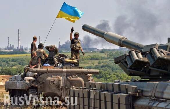 «Это мандат на войну»: в Киеве возмущены заявлением России по Донбассу