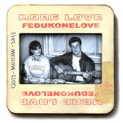 Feduk показал зеркальное превью альбома «More Love» (Видео)