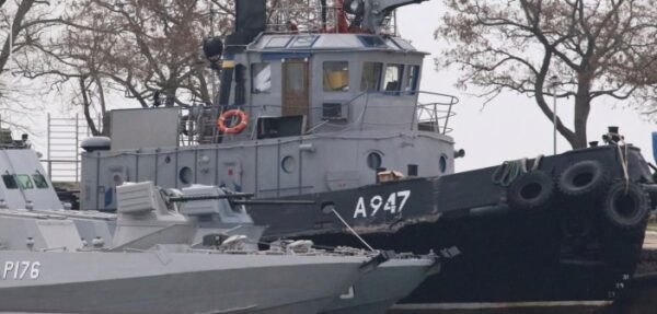 Главы МИД G7 призвали Россию освободить украинских моряков