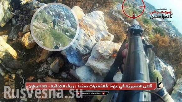 Horrendous pictures: militants massacred Syrian army squadron in Latakia mountains (PHOTO 18+)