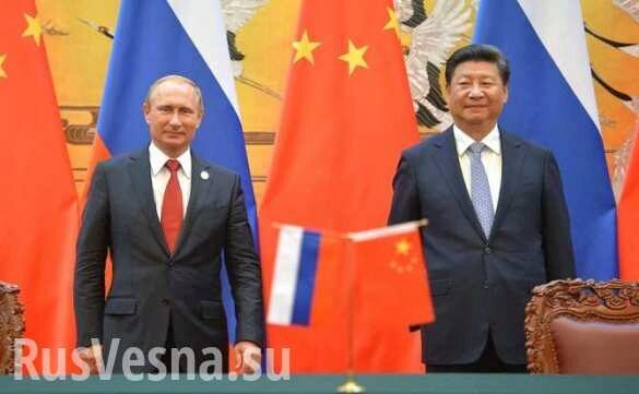 Китай готов наращивать торговлю с Россией