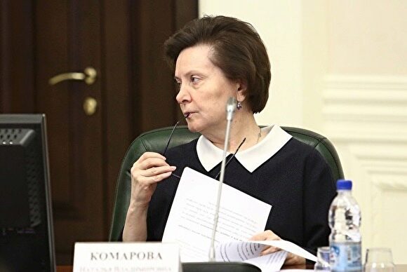 Комарова озвучит результат работы властей за 2018 год, не дожидаясь официальной статистики